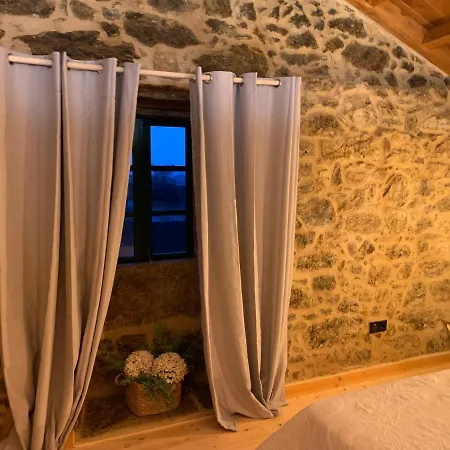 Casa Fogar Do Ulla